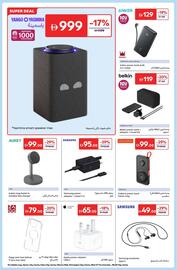 Carrefour catalogue Page 4