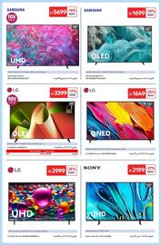 Carrefour catalogue Page 9