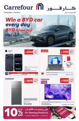 Carrefour catalogue (valid until 11-01)