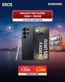 Eros catalogue Page 2