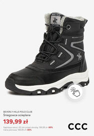 CCC gazetka tydzień 1 Strona 12