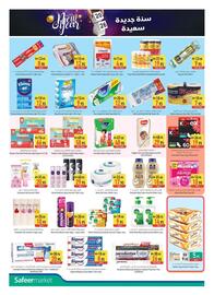 Safeer Market catalogue week 1 Page 14