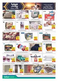 Safeer Market catalogue week 1 Page 19