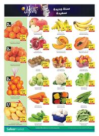 Safeer Market catalogue week 1 Page 4