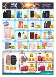 Safeer Market catalogue week 1 Page 6