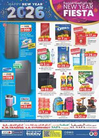 KM Trading catalogue Page 1