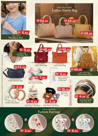 KM Trading catalogue Page 19