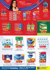 KM Trading catalogue Page 26