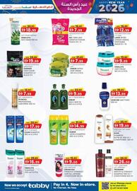 KM Trading catalogue Page 27