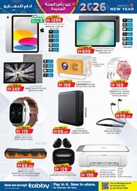 KM Trading catalogue Page 3