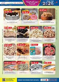 KM Trading catalogue Page 37