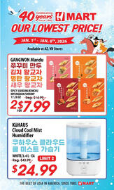 Hmart weekly ad week 1 Page 1