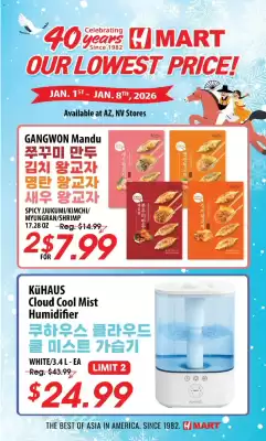 Hmart weekly ad (valid until 8-01)