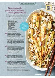 Boodschappen folder Pagina 15