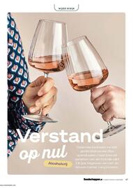Boodschappen folder Pagina 47