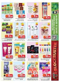 Grand Hyper Market catalogue Page 12