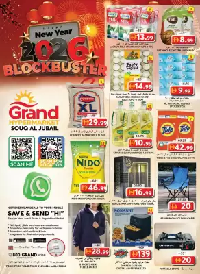 Grand Hyper Market catalogue (valid until 4-01)