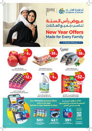 Union Coop catalogue Page 1