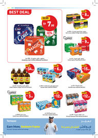 Union Coop catalogue Page 10