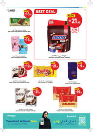 Union Coop catalogue Page 13