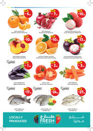 Union Coop catalogue Page 2