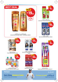 Union Coop catalogue Page 22