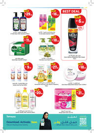 Union Coop catalogue Page 23