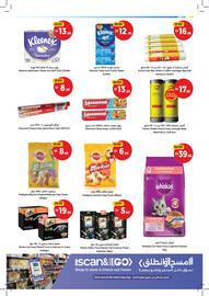 Union Coop catalogue Page 25