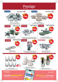 Union Coop catalogue Page 26