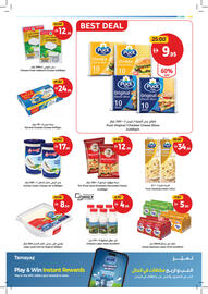 Union Coop catalogue Page 5