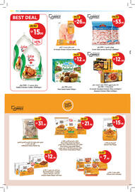 Union Coop catalogue Page 6
