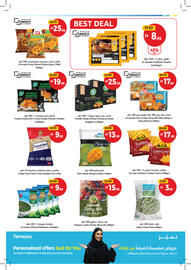 Union Coop catalogue Page 7
