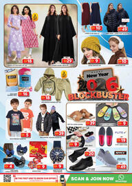 Grand Mall Sharjah catalogue Page 23