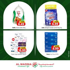 Al Madina Hypermarket catalogue Page 2