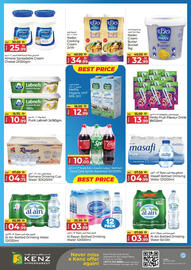 Kenz Hypermarket catalogue Page 17