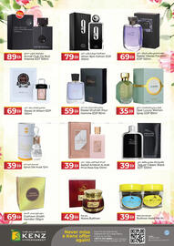 Kenz Hypermarket catalogue Page 19