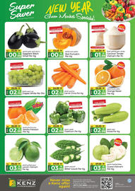 Kenz Hypermarket catalogue Page 2