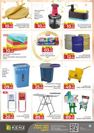 Kenz Hypermarket catalogue Page 39