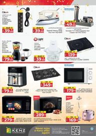 Kenz Hypermarket catalogue Page 40