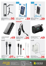 Kenz Hypermarket catalogue Page 45