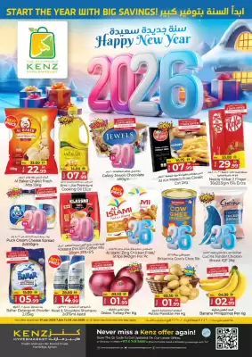 Kenz Hypermarket catalogue (valid until 4-01)