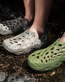 Catálogo Grimoldi semana 1 Página 1