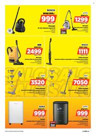 POWER kundeavis Side 7