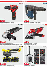 Merkury Market gazetka Strona 24