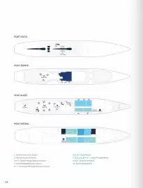 Catalogue Ponant page 114