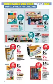 Catalogue Hyper U page 58