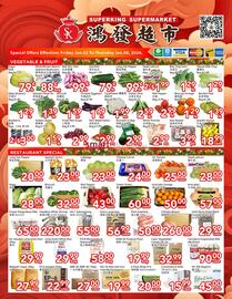 Superking Supermarket flyer week 1 Page 1