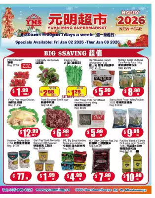 Yuan Ming Supermarket flyer (valid until 8-01)