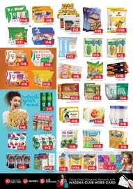 Al Madina catalogue Page 4