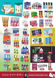 Al Madina catalogue Page 5